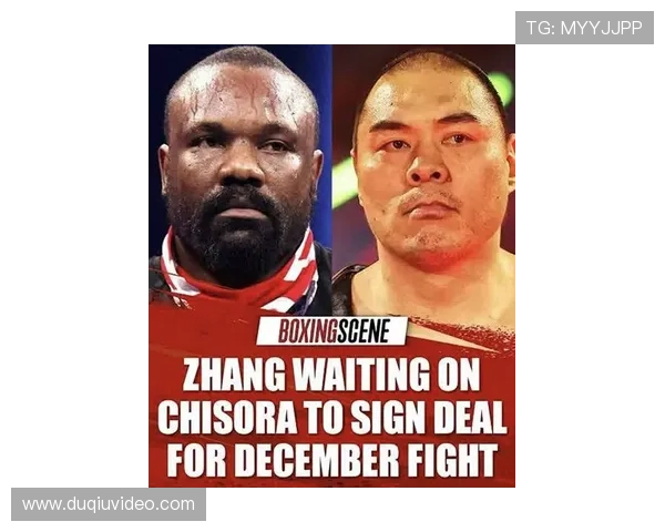 切索拉与米勒12月重量级对决成型，张志磊需寻新对手